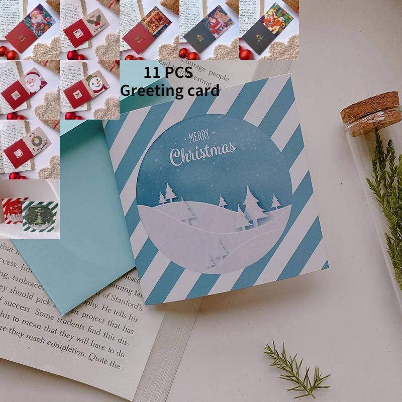 Cartão Postal De Natal, Caixa De Presente De Envelope, Férias De Negócios, Ins Wind, 11 pcs - Image 1