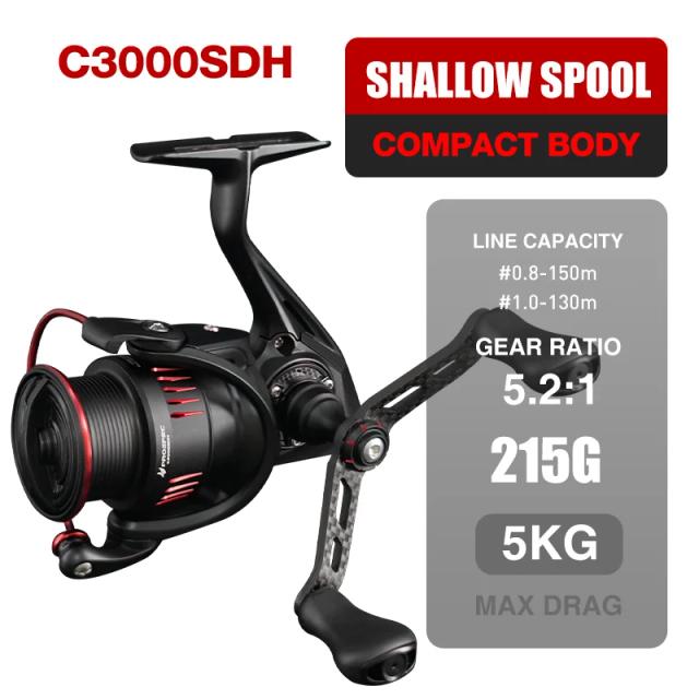 Seasir Prospec Carretel de Pesca Fibra de Carbono 9Kg Max Drag 8+1BB 5.2:1/6.2:1