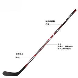 Professional Hockey Stick para adulto, Ice Stick tecido, Feito de 100% Carbono, 18K - Image 3