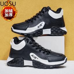 UOSU-Bota de Neve de Ferramental Masculina, Sapatos de Escalada, Sapato Simples, Moda Avançado, Popular, Nova Personalidade, Alta Qualidade - Image 2
