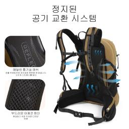 Mochila impermeável de montanhismo para homens e mulheres, Bolsa de esportes ao ar livre, Camping Caminhadas Chuva, 35 L - Image 2