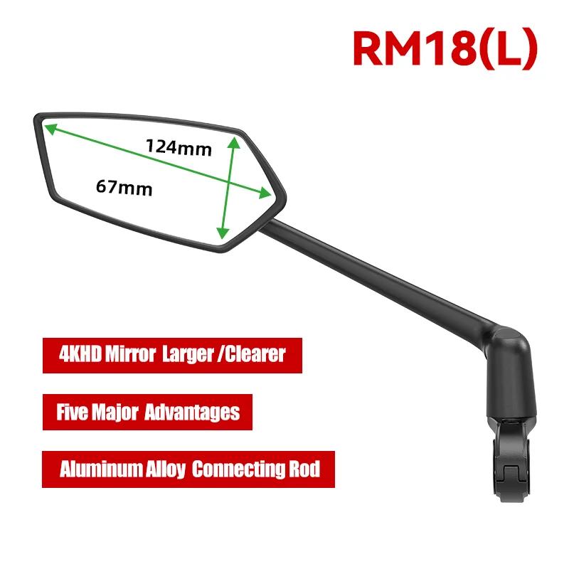 Rbrl espelho retrovisor grande angular para bicicleta, espelho retrovisor ultra transparente esquerdo e direito com braço de espelho estendido para scooter elétrica - Image 1