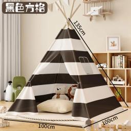 Tenda Teepee para Crianças, Princesa Dobrável Portátil Wigwam, Casa de Jogo Indoor para Crianças, Menina e Menino Brinquedo, Castelo Doméstico, 1.6m - Image 2