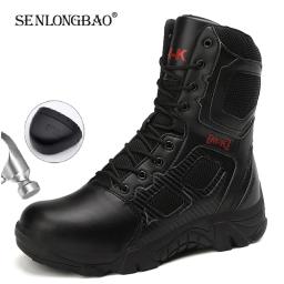 Sapatos de segurança impermeáveis ao ar livre, biqueira de aço de segurança, botas masculinas de trabalho, biqueira de aço, anti-esmagamento, botas de trabalho masculinas, tamanho 47 - Image 1