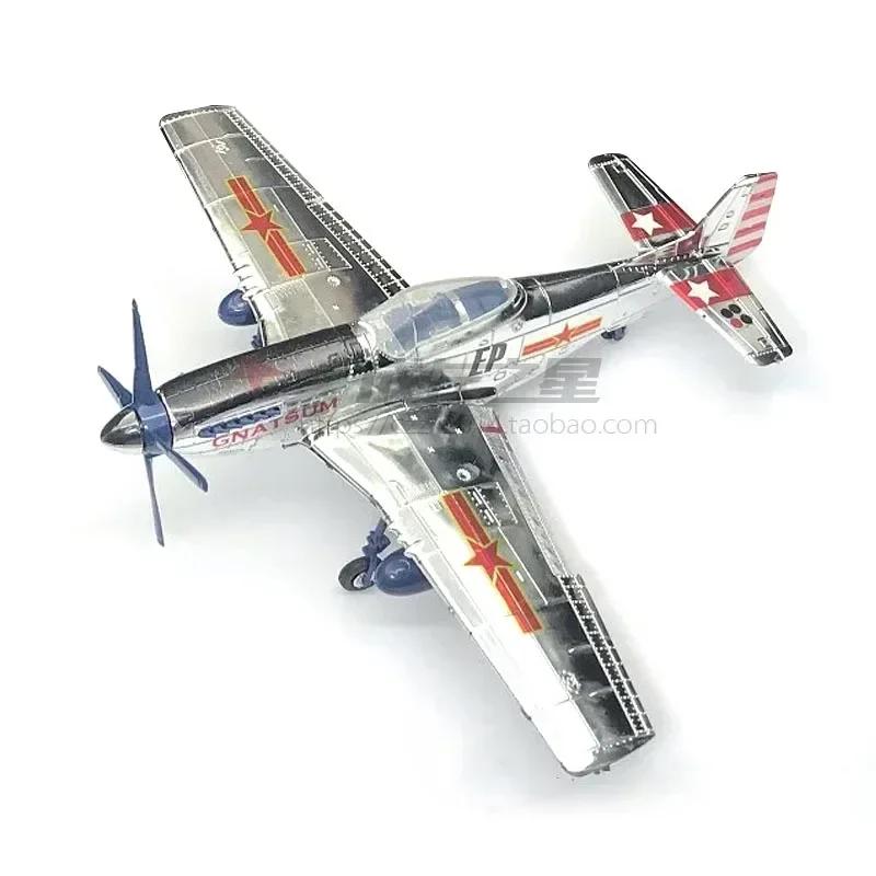 1/48 mustang P-51D lutador 4d montar modelo americano segunda guerra mundial p51 avião sem cola 6 separação de cores brinquedo de imposição rápida - Image 1
