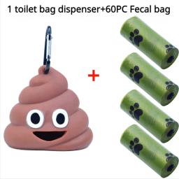 Suporte engraçado do saco do cocô do cão, trela do animal de estimação, distribuidor durável, sacos residuais, saco fecal conjunto 4 - Image 1