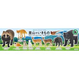 IKIMON Gashapon Gacahpon Animais Selvagens de Satoyama Animais do Japão Modelo Cápsula Brinquedo - Image 5