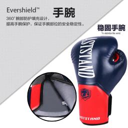 BOXER-PU Luvas de Boxe de Couro para Homens e Mulheres, Luvas Profissionais de Treinamento Kickboxing Sandbag para Adultos, Muay Thai MMA, 8 10 12 14 16oz - Image 3
