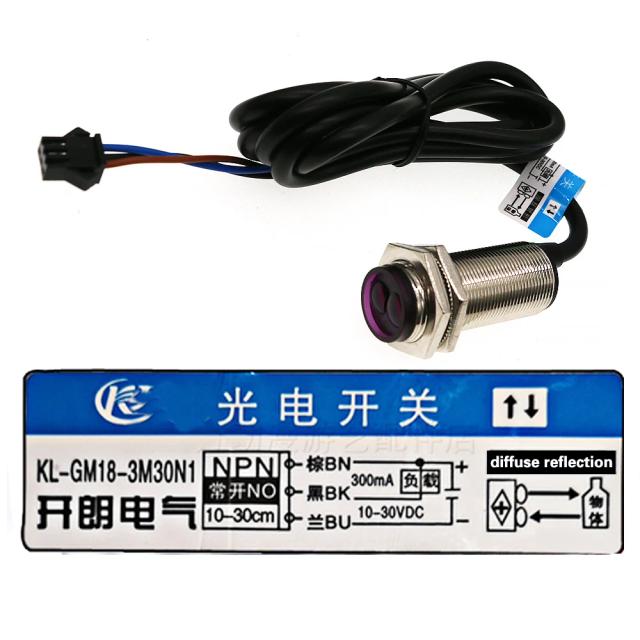 Sensor de Contagem para Jogo de Basquetebol com Feedback Reflexivo e Interruptor Fotoelétrico - 1 Peça