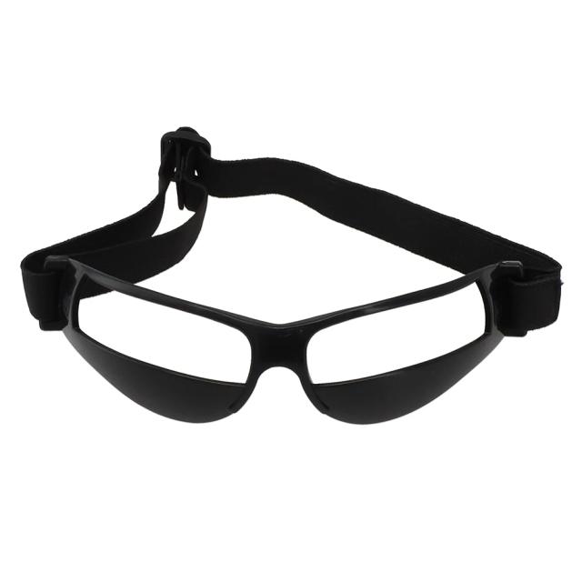 Óculos Heads-Up para Treinamento de Basquete: Acessórios Essenciais para Melhorar Seu Drible e Desempenho em Equipe