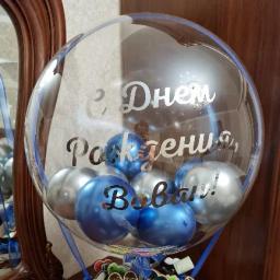 1pc tira de ouro preto vermelho personalizado russo adesivo casamento festa de aniversário do chuveiro do bebê decoração evento nome diy terno para 18/24 "balão - Image 4
