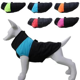 Jaqueta impermeável com zíper para cães, casaco acolchoado, colete de estimação, cães pequenos, médios e grandes, pug, chihuahua, buldogue francês, roupas quentes, inverno - Image 1