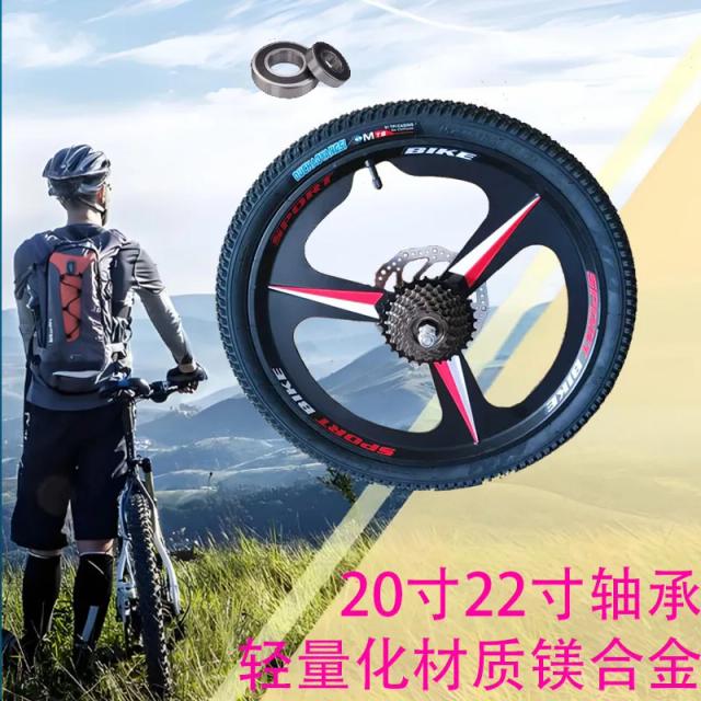 Conjunto de Rodas de Liga de Magnésio para Bicicleta de Montanha com Freio a Disco Aro 20 Polegadas