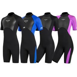 Ternos de mergulho em neoprene para homens e mulheres, calças curtas profissionais, roupas de surfe quentes, roupa de mergulho prática 2mm - Image 4