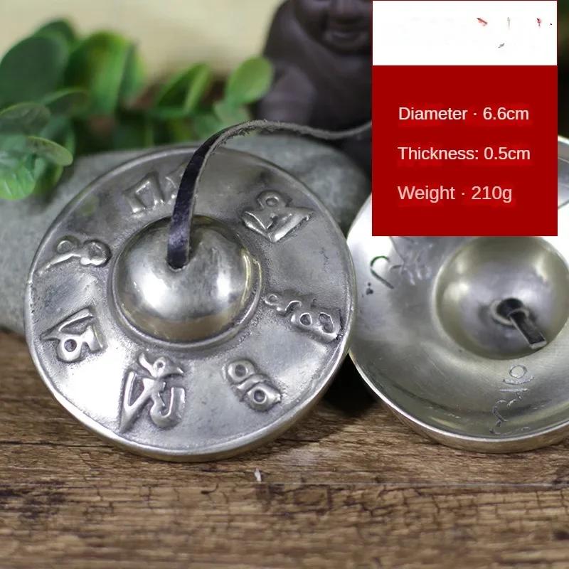 Budista Redonda Sinos Diatônicos Para Trás, Placas De Meditação, Sinos De Mão, Instrumento De Música, Orff, Instrumentos Musicais, Chamadas - Image 1