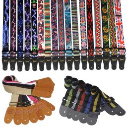Correia de guitarra ajustável de algodão puro correias de guitarra multi-cor cintos para baixo acústico guitarra elétrica acessórios peças - Image 1