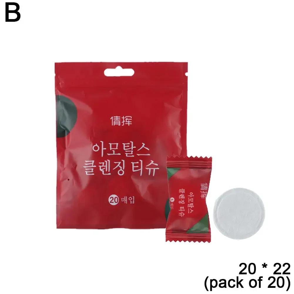 Toalha de rosto não tecida espessada descartável, toalhas compactadas portáteis, embalagens de doces, beleza, 20pcs por saco, Y3G7 - Image 1