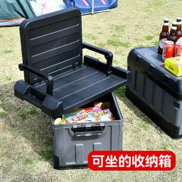 Portátil Outdoor Camping Caixa de armazenamento, Grande capacidade, Caixa dobrável do carro, Caixa de armazenamento multifuncional, Bin Seat, 60l - Image 3