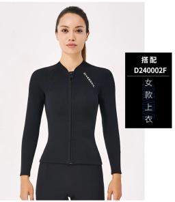 Calças de neoprene para homens e mulheres, calças de mergulho premium, jaqueta subaquática Split, 2mm - Image 6
