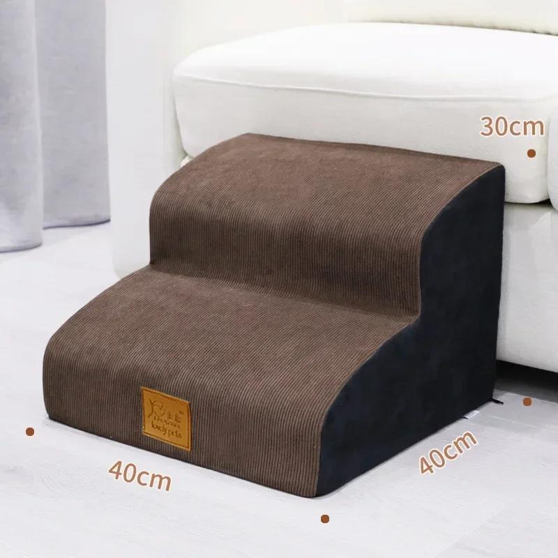 Fácil Acesso Escada Pet para Pequeno e Médio Cães e Gatos, Fácil Acesso, Escada de Cama, Durable Kitten and Puppy Ramp - Image 1