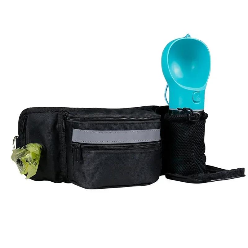 Saco portátil do deleite do cão, Bolsa de treinamento do cão com suporte de garrafa de água escondida, Poop Bag Dispenser - Image 1