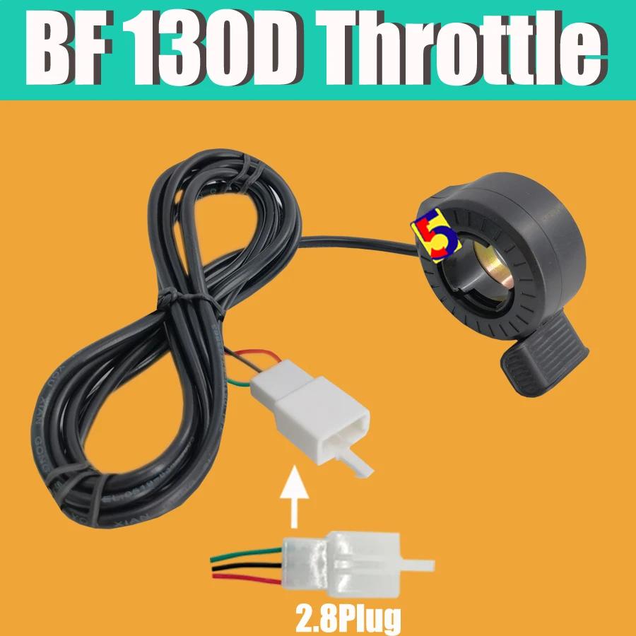 Acelerador Motor Bafang para Bicicleta Elétrica, Acelerador Torção EBike, Acessórios para Polegar, 24V, 36V, 48V, 72V - Image 1