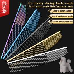Pet beleza jantar faca pente, rosto pente, processamento de detalhes, abrir o cabelo emaranhado e remover o cabelo flutuante, novo estilo - Image 1