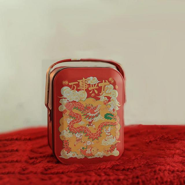 Caixa Vintage de Metal para Armazenamento: Lata Pequena para Doces, Presentes e Biscoitos