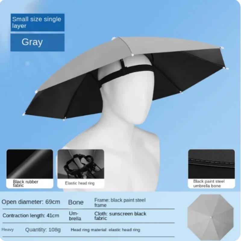 Cabeça vestindo chapéu guarda-chuva dobrável para proteção solar proteção contra chuva pesca esportes ao ar livre ciclismo proteção solar guarda-chuva chapéu - Image 1