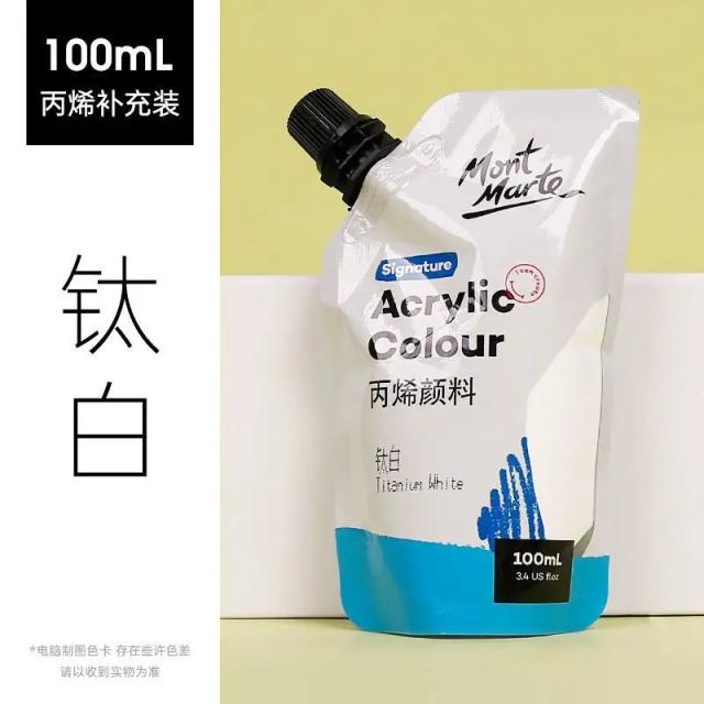 Pintura Semi-Matte Acrílica Colorida 100ml para Lona, Madeira, Tecido e Artesanato