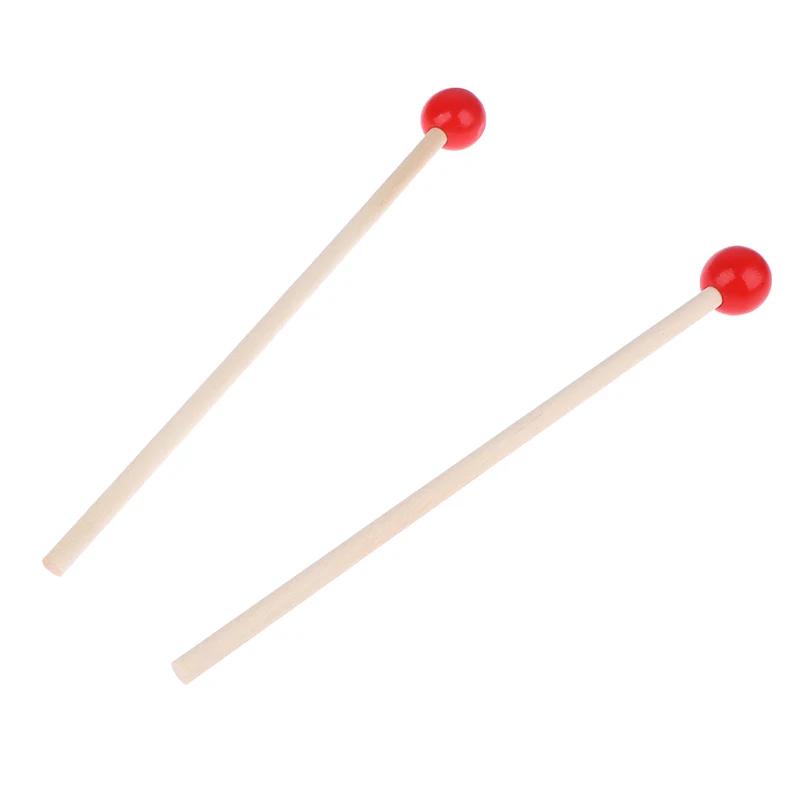 Conjunto de 2 baquetas de madeira para crianças, acessório de percussão para baquetas, 200mm, ferramentas de prática de tambor para iniciantes - Image 1