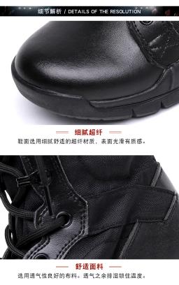 Botas de alpinismo especiais masculinas, botas de assalto de cano alto, primavera, novo, 2023 - Image 5