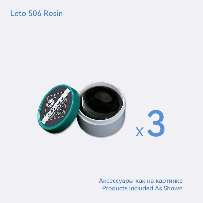 3 peças Leto Black rosin 506 para violino, viola, violoncelo e outros instrumentos de corda com arco Acessórios para violino - Image 1