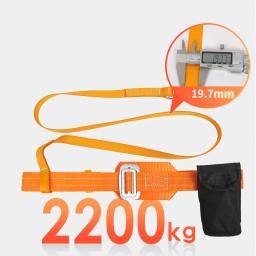 Cinto de segurança com colhedor, Árvore Escalada Harness, Engrenagem protetora, Cinto de proteção ajustável para o posicionamento do corpo - Image 4
