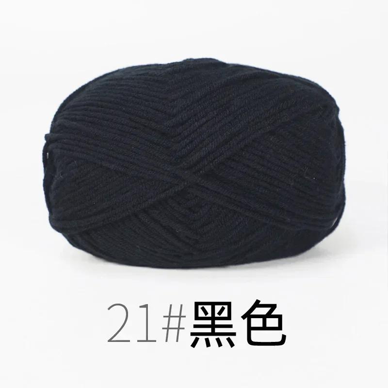50 g/set leite algodão tricô lã fio bordado tingido lenanas para crochê artesanato camisola chapéu bonecas a baixo preço - Image 1