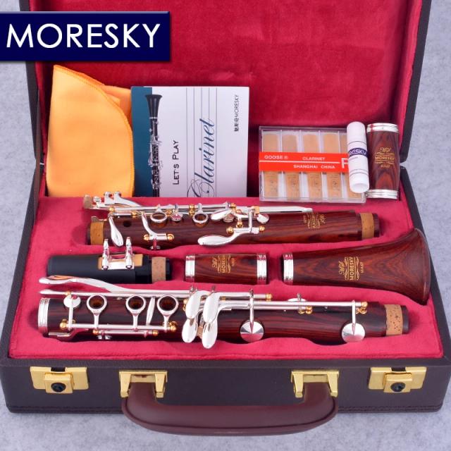MORESKY Clarinete Profissional Cocobolo MA69 Instrumento de Sopro para Músico