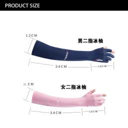 Luvas de manga longa anti-UV para homens e mulheres, manga de braço respirável, esporte ciclismo, luva fria, verão - Image 2