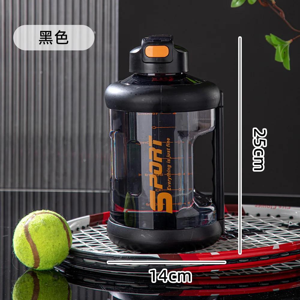 Garrafa de água esportiva de grande capacidade, fitness, jarro de meio galão, viagens ao ar livre, camping, chaleira, verão, 2000ml - Image 1