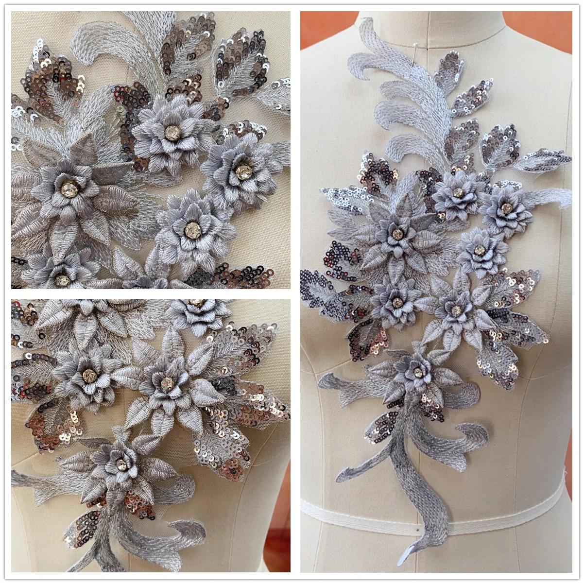 3D Bordado Laço Material Colorido, vestidos De Noiva, Trajes De Desempenho De Palco, Artesanato Decorativo, DIY Costura, 18 Cores - Image 1