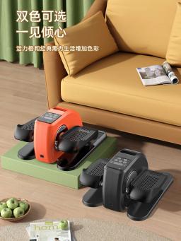 Exercitador elétrico sentado para uso doméstico, bem vendido, treinador para idosos, método manual de controle remoto, máquina elíptica sentada, escada, abs - Image 5