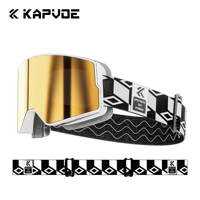 Kapvoe snowboard neve óculos de esqui ao ar livre colorido inverno óculos de esqui uv400 anti-nevoeiro lente magnética snowmobile óculos - Image 1