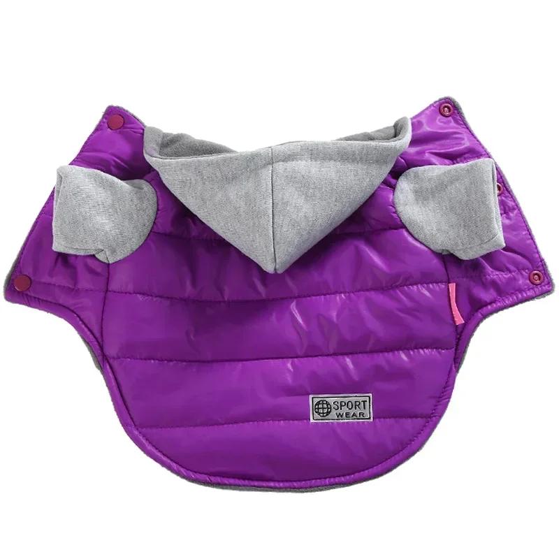 Jaqueta para cachorro com capuz, casacos para cães de estimação, de lã quente, à prova d'água, roupas para chihuahua, buldogue francês e pug, outono e inverno - Image 1