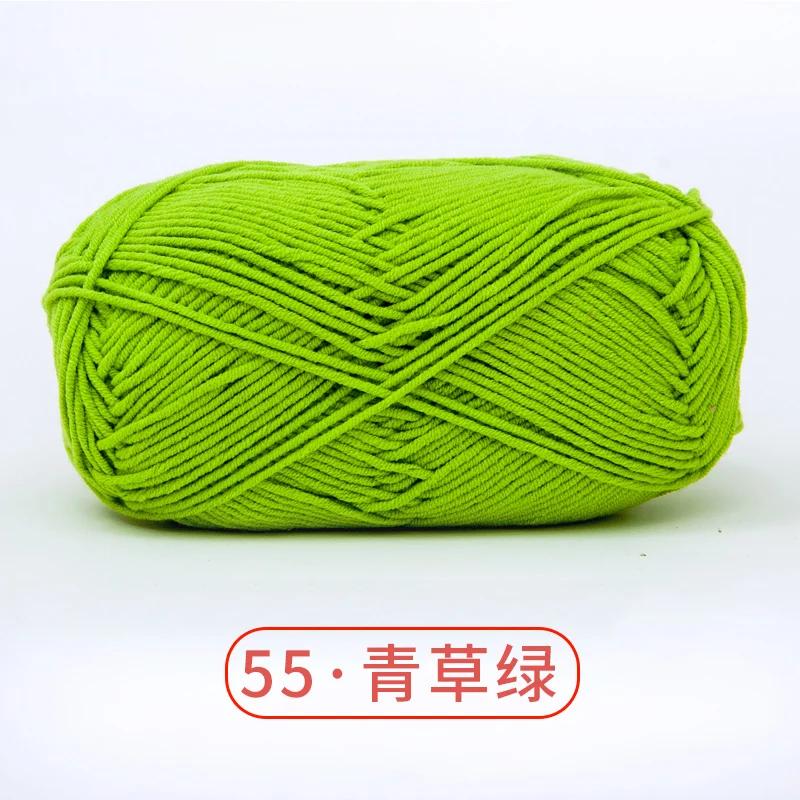 100g/grupo 5 fios de lã de algodão de leite bonito boneca penteado fio de algodão para crochê artesanato feito malha à mão camisola diy cachecol chapéu - Image 1
