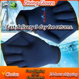 Luvas de natação Neoprene ajustável, metade do dedo Webbing, esportes aquáticos, remando, mergulho, mão de mergulho, 2024 - Image 1