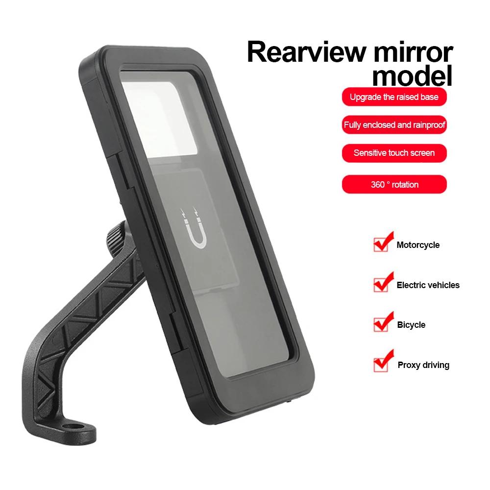 Suporte de celular impermeável para motocicleta e bicicleta, suporte de celular ajustável, suporte universal de bicicleta giratória de 360 ° - Image 1