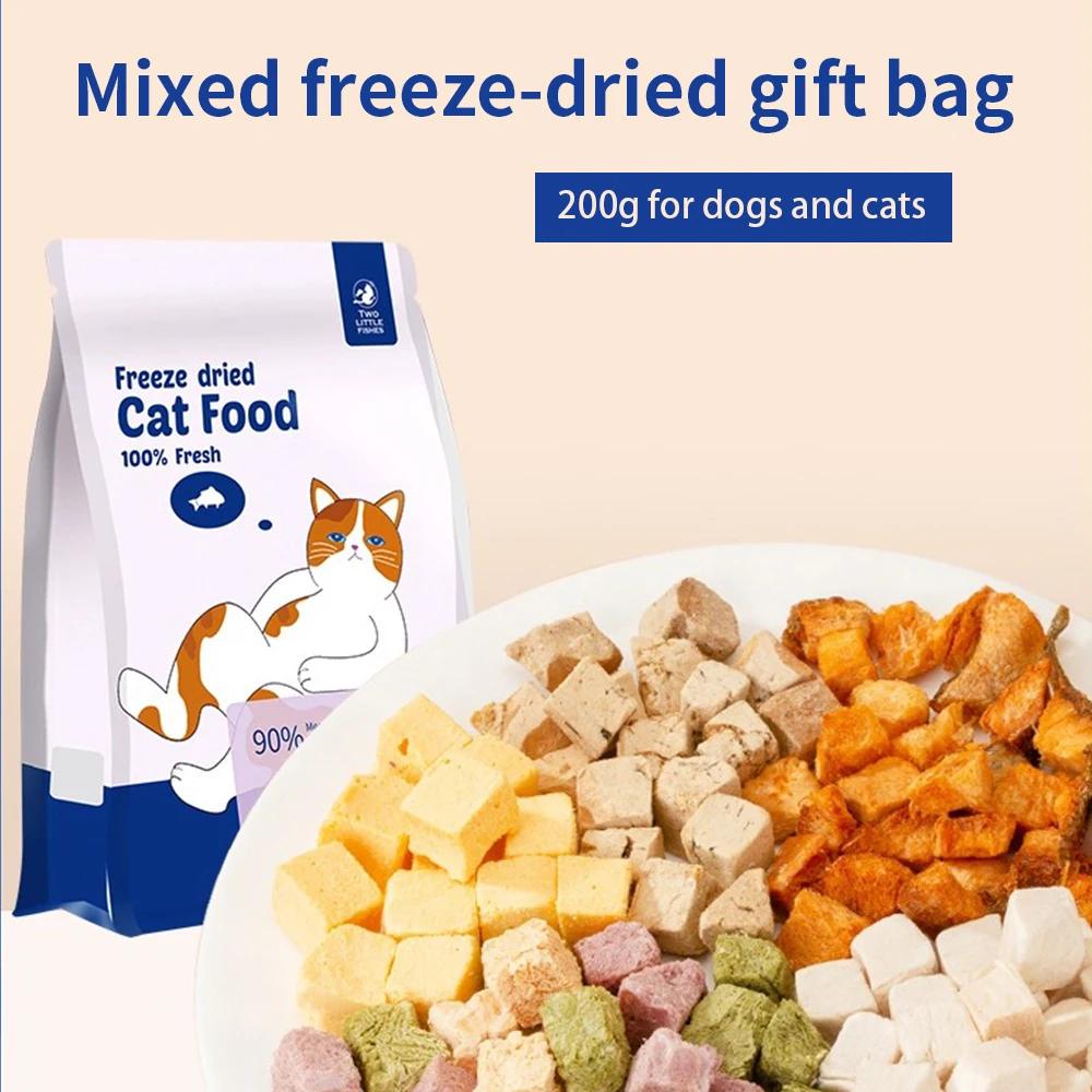 Gato liofilizado petiscos salmão liofilizado pedaços de gatinho adulto gato nutrição de engorda guelras secas peixe seco comida de gato - Image 1