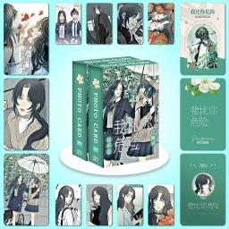 Chinês Manhwa Lomo Card Set, Personagens de Quadrinhos, HD Photo Card, Fan Coleção Presente, Eu Sou Mais Perigoso do que Você Laser, 55 Pcs, Conjunto - Image 5