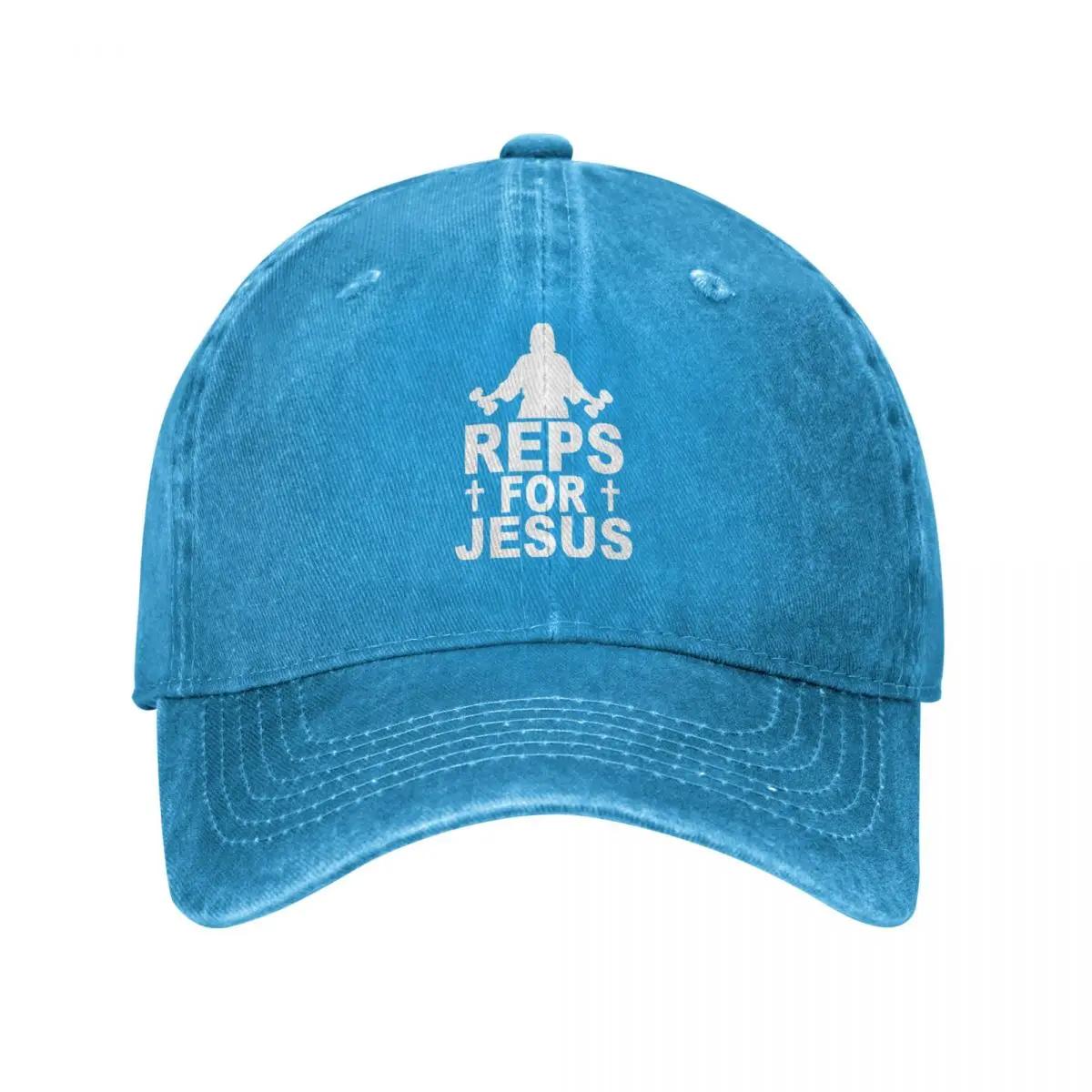 Unisex Ripped Baseball Caps, Musculação, Músculo, Angustiado, Chapéu de sol, Casual, Ao ar livre, Viagem, Todas as estações - Image 1