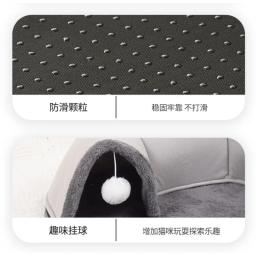 Túneis de cama de gato, interior duplo uso, jogável, removível, lavável com túnel em forma de U, divertido, pendurado bola, brinquedo de treinamento - Image 5