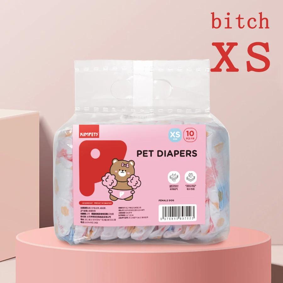 Fraldas descartáveis para cães masculinos e femininos, Pet Products, Fraldas para cães - Image 1